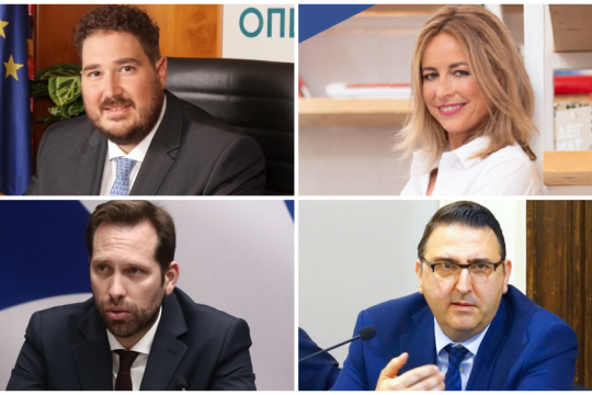 Πάνω: Κωνσταντίνος Γλούμης, νέος γ.γ. Δημογραφικής και Στεγαστικής Πολιτικής και Κατερίνα Πατσογιάννη, νέα γ.γ. Ισότητας και Ανθρωπίνων Δικαιωμάτων. Κάτω: Νίκος Μηλαπίδης, επικεφαλής της Γενικής Γραμματείας Εργασιακών Σχέσεων και Κωνσταντίνος Τσαγκαρόπουλος, νέος γ.γ. Κοινωνικής Ασφάλισης